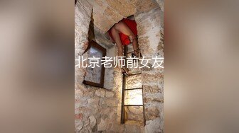 【新片速遞】 医院女厕偷拍 漂亮的小媳妇正在体检 突然尿急 没穿裤子 围个浴巾就来了[84M/MP4/00:48]