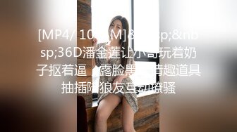 【新片速遞】&nbsp;&nbsp;❤️√ 【好想你那个】美女公园里~楼梯上~跳蛋喷水，路人好多全露脸 奶大 无毛嫩穴 [1.41/MP4/03:04:00]