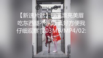 [MP4]群P淫乱众众多古装美女 官人想要 全空极乐体验