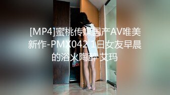 《吃瓜秘✿网曝热门事件》脸书小有名气拥有43万追踪者的大波气质女神与金主啪啪露脸自拍流出~兴奋的喘息呻吟声被疯狂输出尖叫