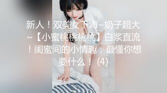 眼镜妹妹爸妈在家不方便，只好约出来天台，妹妹口活儿真暖，照顾弟弟很周到！