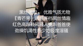 人妻老公不在家，约我到她家里操她