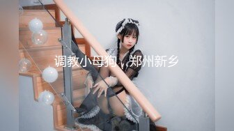 天美传媒TMW144混血女优的一日约会-乐奈子