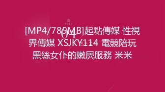 甜美系双马尾纯欲小可爱❤️白丝过膝袜捆绑爆插！软萌乖巧的合法小萝莉被操的叫爸爸，粉嫩小穴被大鸡巴各种玩弄