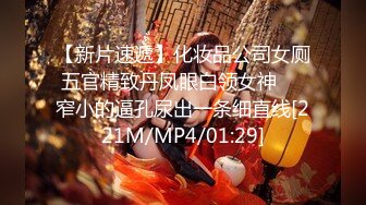 ✿性感淫纹✿极品长腿女神淫纹加持，吊带黑丝榨汁姬，粉嫩白虎无毛小嫩穴诱惑拉满，女神主动骑乘大肉棒掌握主动