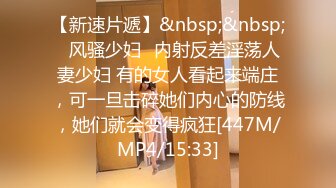 [MP4]STP29757 ?稀有露脸? 高端ACG业界女神爆机少女▌喵小吉▌珍品T3会员《原神 · 纳西妲》超美梦幻少女胴体 珍藏必备爆赞! VIP0600