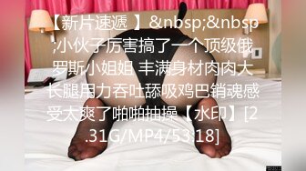 STP16375 良家小少妇，极品高颜值，哺乳期奶水多，粉嫩菊花初绽放，两炮激情无限