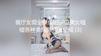 MCY0243 麻豆传媒 欲求不满的少妇榨干外卖小哥 古伊娜