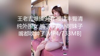 WTB-002.性感真现场不可告人的秘密拍摄.乌拖邦