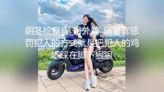 猫爪影像 MMZ-040 上司的淫念宰制 想升职？听说你老婆很漂亮