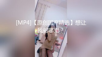 巨乳肥臀女【wettmelon】onlyfans合集【470V】  (35)