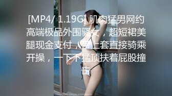 果冻传媒-童顔女秘堕落日记渴求巨屌情欲爆发-谢语彤