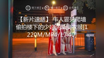 性感女神 杨晨晨 女枪手扮演 性感迷人的丰腴身材 女神姿态摄人心魄[88P/808M]