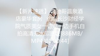 [MP4/ 965M]&nbsp;&nbsp;大极品！ 是可可宝贝超级漂亮，天价啪啪，无套狂插狂射~叫声淫荡迷人 多姿势爆操！看得鸡儿硬邦邦！