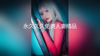 极品骚婊反差嫩模『CandyKiss』✿男友不在家和男闺蜜一起看世界杯，勾引男闺蜜看到床上，小穴穴被男闺蜜爆炒