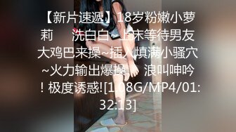 【赵探花】会所巨乳女技师，掏出大奶乳推舔背，搞舒服了开操，张开双腿爆操