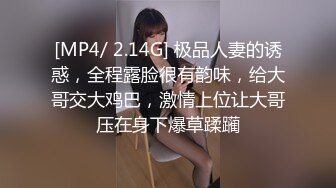 TZ-060.七濑恋.清纯妹妹性爱初体验.麻豆传媒映画原创伙伴兔子先生