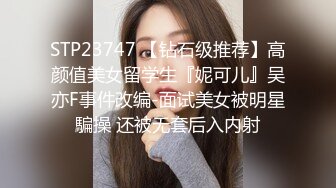 [2DF2]纹身哥洗头房挑了一个刚来的漂亮妹子 吃个快餐各种姿势操爽歪歪 -&nbsp;&nbsp;[MP4/169MB][BT种子]