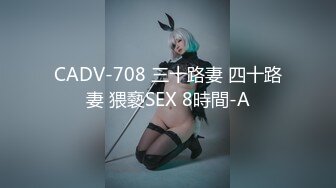 郑州翘臀小女友