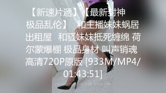 将单男的精液浇到老婆的屁股上