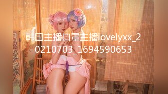 [MP4/1.58G]2023-9-10流出酒店偷拍 大学生情侣休息日约炮斯文眼镜美女和男友快乐星期天