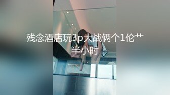 【新速片遞】⭐⭐⭐00后的安徽小美女，【大奶碗碗】，奶子无敌的大，还是纯自然的，跟男友做爱叫得真好听，蝴蝶逼又粉水又多⭐⭐⭐[1.9G/MP4/05:19:12]