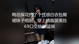 (麻豆傳媒)(rs-023)(20230214)暗黑性樂園 ep1 節目篇-苡若