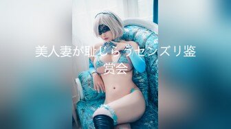 [MP4]【婕咪❤️漂泊在网咖渡日的少女】睡梦中被扒光啪啪啪大奶子乱颤