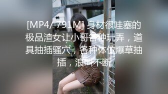 医学院青春花季学生妹穿着校服约炮先来一发野战回宾馆继续干稀毛粉嫩B中出内射