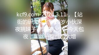 好菜让猪啃了长的像BABY的女神美女和小鸡鸡肚腩胖哥啪啪了看得狼友牙痒痒