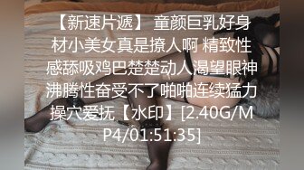 高颜巨乳美女吃鸡啪啪 啊啊再快点 快射给我 身材不错 前凸后翘 鲍鱼肥美 在沙发上被小哥哥操的奶子哗哗 爽叫连连