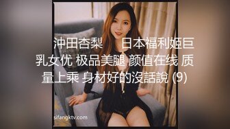 ✨韩国高质量黑丝高跟情侣「henry_sera」「sarah579」OF私拍 私人瑜伽教练的性爱课程