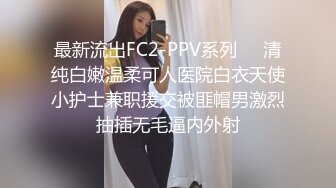 厕拍黑裙高跟长发妹爱劳动讲卫生