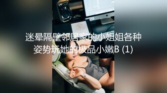 大奶熟女人妻 自己紫薇潮喷 扶墙撅着屁屁被内射 一逼白浆淫水