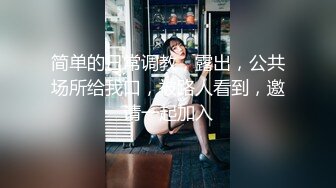 【新片速遞】&nbsp;&nbsp;✨泰国极品豪乳美臀「Namigonewild」OF私拍 一线天嫩自慰和大屌男友激情做爱【第二弹】[4.44GB/MP4/1:40:30]