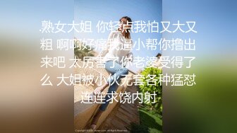 女神级新人美女刚播不久诱惑秀，掏出白嫩奶子晃动，性感黑丝振动棒磨穴，揉搓阴蒂掰穴特写非常诱人