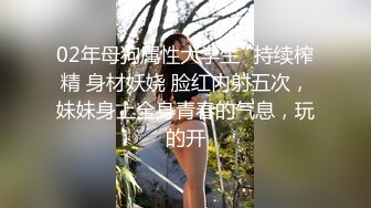 [MP4/ 406M]&nbsp;&nbsp;20岁金发新人小姐姐，应观众要求刮逼毛，刮完粉穴自慰，翘起屁股小逼紧致，手指揉搓低低呻吟