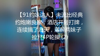 [2DF2]风韵少妇战洋屌第十五弹-看着黄片操逼 洋鸡巴塞满小逼逼 [MP4/183MB][BT种子]