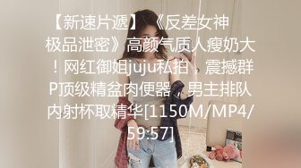 [MP4]STP30343 近期下海甜美小姐姐！性感吊带睡衣！细腰美臀大长腿，逼毛杂乱骚穴，掰掰穴假屌骑坐自慰 VIP0600