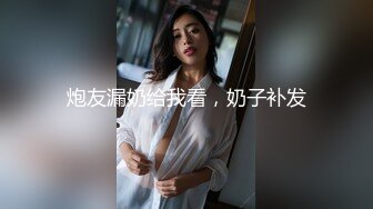 【新片速遞】 ⚫️⚫️土豪重金定制福利，顶级萝莉可爱嫩妹【樱桃酱】美足美乳美鲍，全方位展示，紫薇销魂[1620M/MP4/13:29]