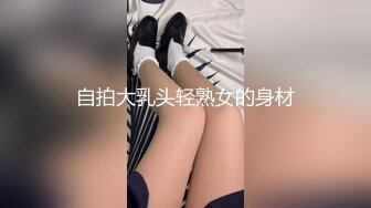 成熟迷人的妈妈和漂亮的女儿给继女开苞 小翘臀啪啪