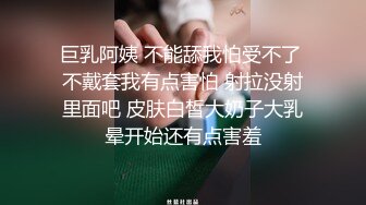 妹子脾气真好吃完鸡巴还要被打屁屁