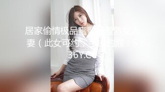 【新片速遞】&nbsp;&nbsp; ⭐【极品泄密】真实调教女仆装幼儿园反差母狗老师[253M/MP4/18:28]