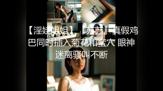 ID5329 书涵 为独吞拆迁款找闺蜜勾引老公 爱豆传媒