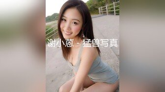 [MP4]麻豆传媒&amp;皇家华人之街头丘比特 尬上羞恥人妻 痴女觉醒 按奈不住的性欲报发