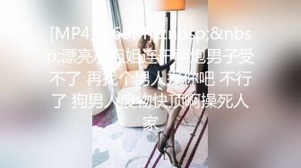 【推荐下集】无糖绿,两只小帅哥开房交配