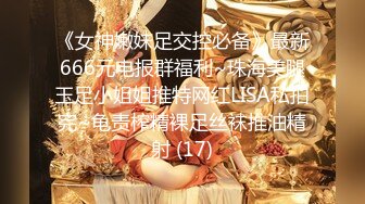 [MP4/ 1.38G] 嫩穴美少女回归！首次和炮友操逼秀！被扣小穴大量喷尿，翘起美臀手指扣入