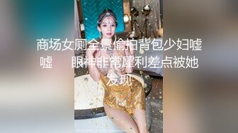 【新片速遞】小伙网约鸭舌帽漂亮小姐姐 ，69姿势手指磨穴骚浪淫叫 ，妹子很少给别人口 ，正入快速抽插 ，太能折腾了给妹子搞哭了[602MB/MP4/59:31]