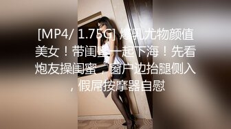 声音甜美,长相更甜的极品清纯萌妹,身体微胖