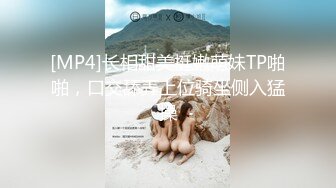 公交车上偶遇性感大妈